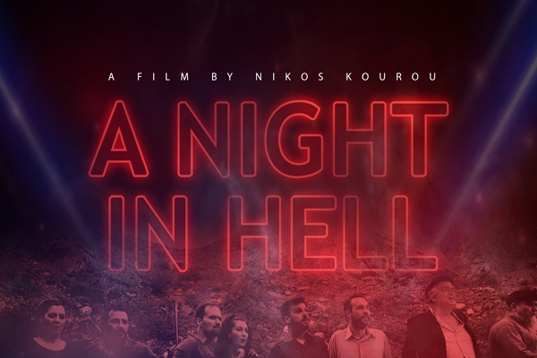 A Night in Hell